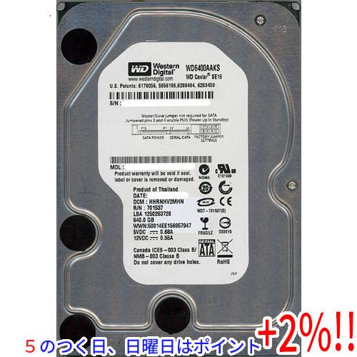 【５のつく日！ゾロ目の日！日曜日はポイント+3％！】【中古】Western Digital製HDD ...