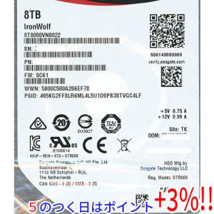 【５のつく日はポイント+3％！】【中古】SEAGATE製HDD ST8000VN0022 8TB SATA600 7200 13000〜14000時間以内｜excellar