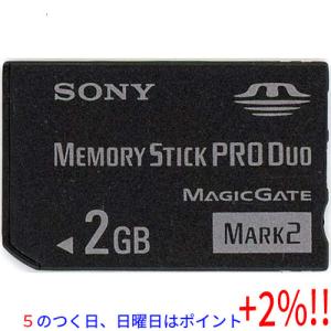 【５のつく日はポイント+3％！】【中古】SONY製 メモリースティックDUO MS-MT2G 2GB｜excellar