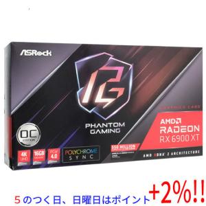 【５のつく日はポイント+3％！】【中古】ASRock製グラボ Radeon RX 6900 XT Phantom Gaming D 16G OC PCIExp 16GB 元箱あり｜excellar
