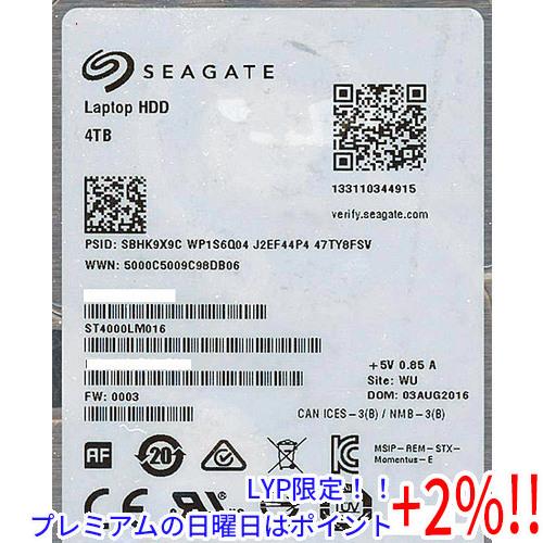 【５のつく日！ゾロ目の日！日曜日はポイント+3％！】【中古】SEAGATE製HDD ST4000LM...