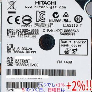 【中古】HITACHI ノート用HDD 2.5inch HTS541010A9E680 1TB 2000〜3000時間以内【いつでも+1％！5のつく日と日曜日は+2%！】　爆買