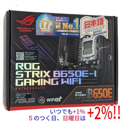 【中古】ASUS Mini-ITXマザーボード ROG STRIX B650E-I GAMING W...