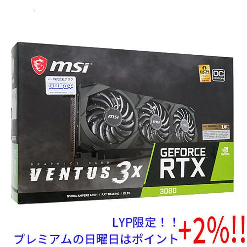 【５のつく日、日曜日はポイント+２％！ほかのイベント日も要チェック！】【中古】MSI製グラボ GeF...