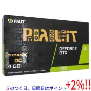 【５のつく日はポイント+3％！】【中古】PALIT GeForce GTX 1650 StormX OC D6 4GB NE61650U18G1-166F PCIExp 4GB 元箱あり｜excellar