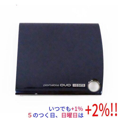 【中古】I-O DATA アイ・オー・データ製 ポータブル DVDドライブ DVRP-U8CBL【い...