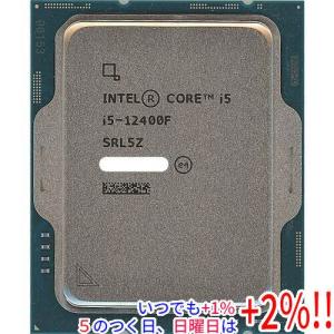 Intel インテル Core i5 14400F プロセッサー BOX (第14世代) GPU非