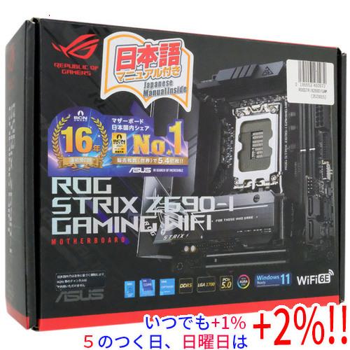 【いつでも+1％！5のつく日と日曜日は+2%！】【爆買】【中古】ASUS製 ATXマザーボード RO...