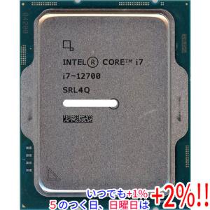【中古】Core i7 12700 2.1GHz LGA1700 65W SRL4Q【いつでも+1％！5のつく日と日曜日は+2%！】　爆買｜エクセラー