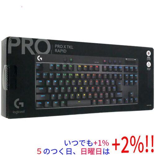 ロジクール PRO X TKL RAPID G-PKB-TKL-RTBKd ブラック 未使用