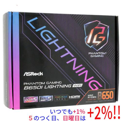 【いつでも+1％！5のつく日と日曜日は+2%！】【爆買】【中古】ASRock製 Mini ITXマザ...