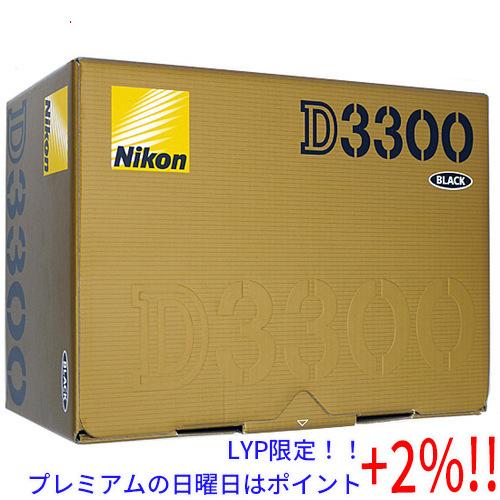 【プレミアムな日曜日はお買い得！LYP会員は限定ポイント+２％！】【中古】Nikon 一眼レフカメラ...