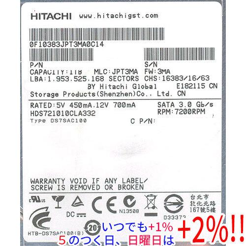 【中古】HITACHI製HDD HDS721010CLA332 1.0TB SATA300 7200...