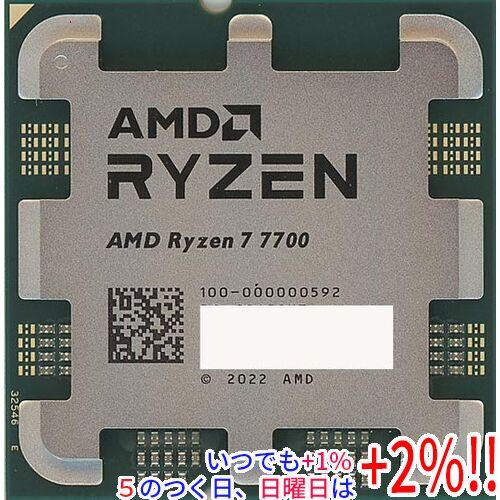 【中古】AMD Ryzen 7 7700 100-000000592 3.8GHz Socket A...