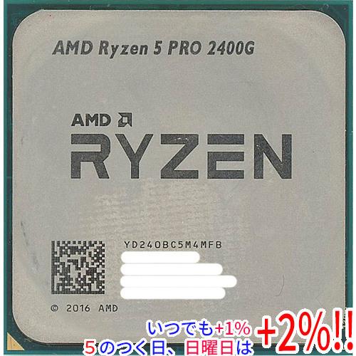 【中古】AMD Ryzen 5 PRO 2400G YD240BC5M4MFB 3.6GHz Soc...