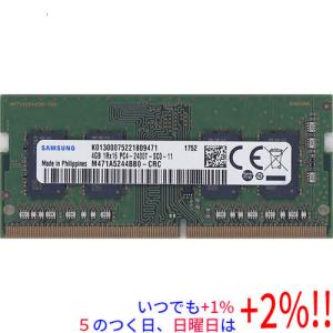 【中古】SAMSUNG ノート用 M471A52...の商品画像