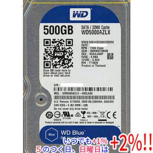 【中古】Western Digital製HDD ...の商品画像