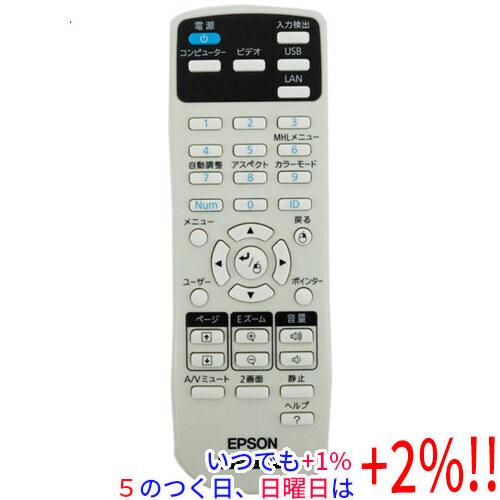 【中古】EPSON プロジェクター用リモコン 162636500【いつでも+1％！5のつく日と日曜日...