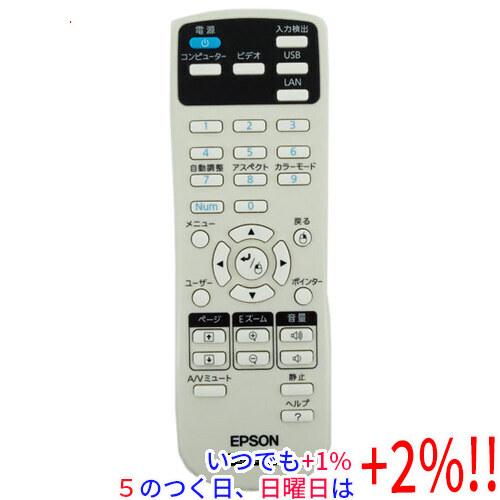 【中古】EPSON プロジェクター用リモコン 159917700【いつでも+1％！5のつく日と日曜日...