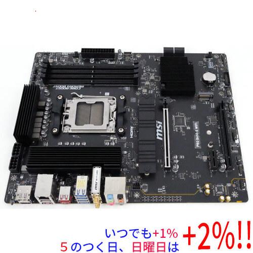 【中古】MSI製 ATXマザーボード PRO B650-S WIFI SocketAM5 元箱あり