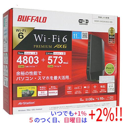 【ブラックフライデーセール期間中はさらに+２％！11/30まで！】【中古】BUFFALO バッファロ...