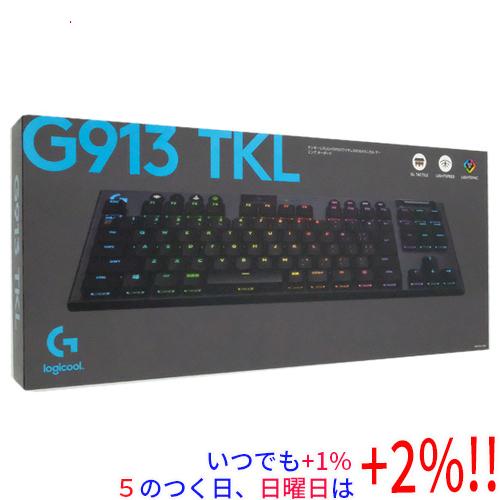 【いつでも+1％！5のつく日と日曜日は+2%！】【爆買】【中古】ロジクール G913 TKL LIG...