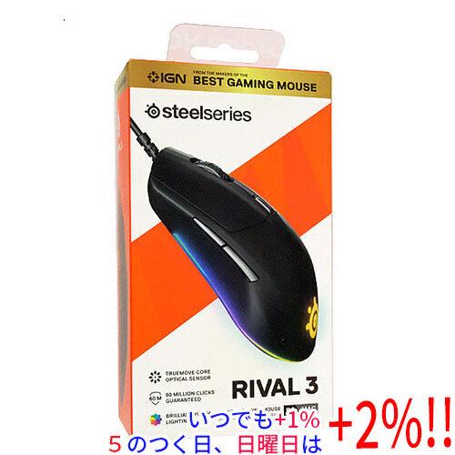 【中古】SteelSeries ゲーミングマウス Rival 3 62513 元箱あり