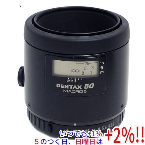 【いつでも+1％！5のつく日と日曜日は+2%！】【爆買】【中古】PENTAX 単焦点レンズ FA マ...