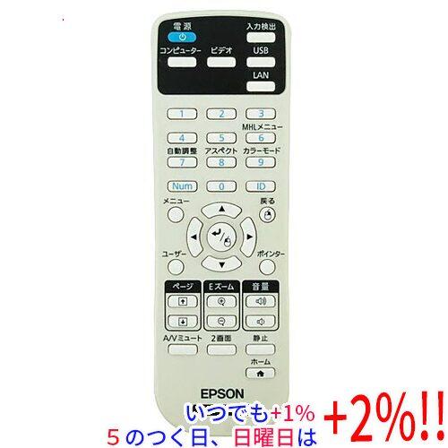 【中古】EPSON プロジェクター用リモコン 164880700【いつでも+1％！5のつく日と日曜日...