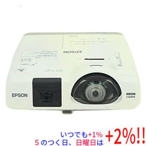 EPSON ビジネスプロジェクター EB-536WTの買取情報