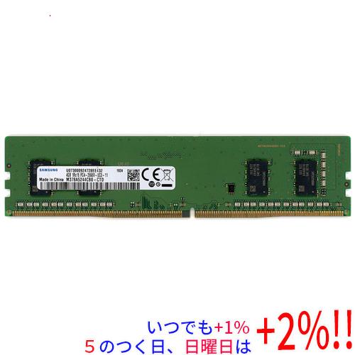 【中古】SAMSUNG デスクトップ用 M378A5244CB0-CTD DDR4 PC4-2130...