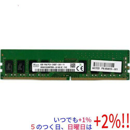 【中古】SK hynix デスクトップ用 HMA81GU6MFR8N-UH N0 AC DDR4 P...