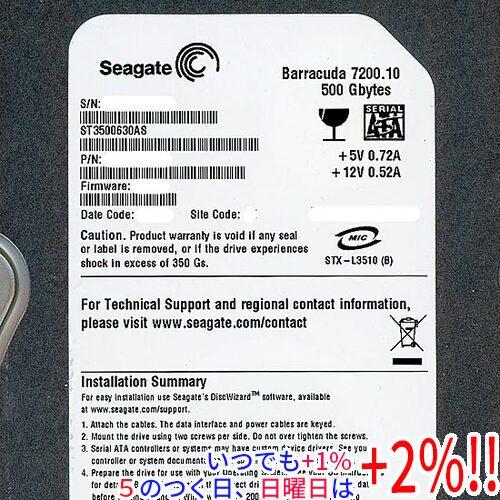【中古】SEAGATE製HDD ST3500630AS 500G SATA300 7200 9000...