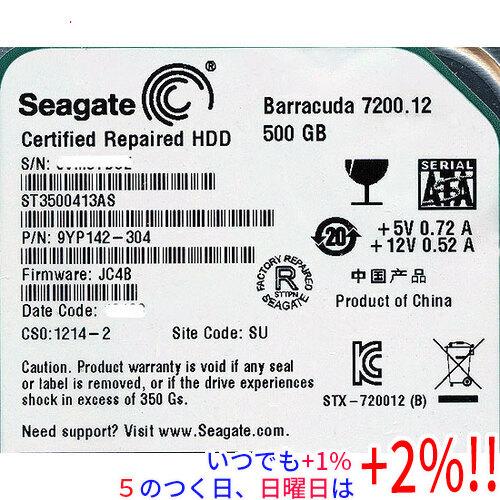 【中古】SEAGATE製HDD ST3500413AS 500GB SATA600 7200 200...