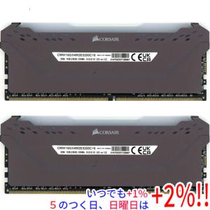 【中古】Corsair デスクトップ用 CMW16GX4M2E3200C16 DDR4 PC4-25600 8GB 2枚組