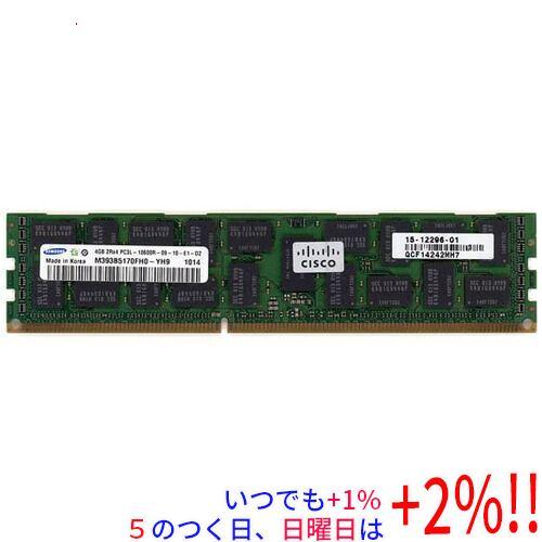 【中古】SAMSUNG サーバー用 M393B5170FH0-YH9 DDR3 PC3L-10600...