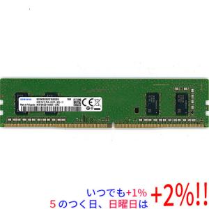 【中古】SAMSUNG デスクトップ用 M378A5244BB0-CRC DDR4 PC4-19200 4GB【いつでも+1％！5のつく日と日曜日は+2%！】　爆買