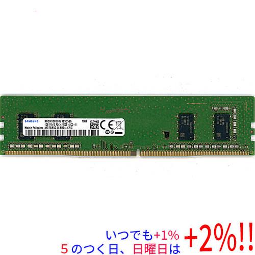 【中古】SAMSUNG デスクトップ用 M378A5244BB0-CRC DDR4 PC4-2400...