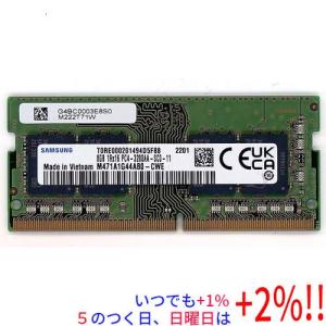 【中古】SAMSUNG ノート用 M471A1G44AB0-CWE SODIMM DDR4 PC4-3200AA PC4-25600 8GB【いつでも+1％！5のつく日と日曜日は+2%！】　爆買