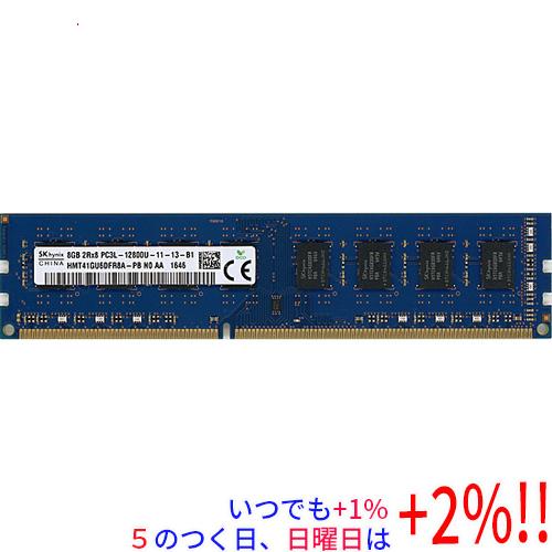 【中古】SK hynix デスクトップ用 HMT41GU6DFR8A-PB N0 AA DDR3L ...