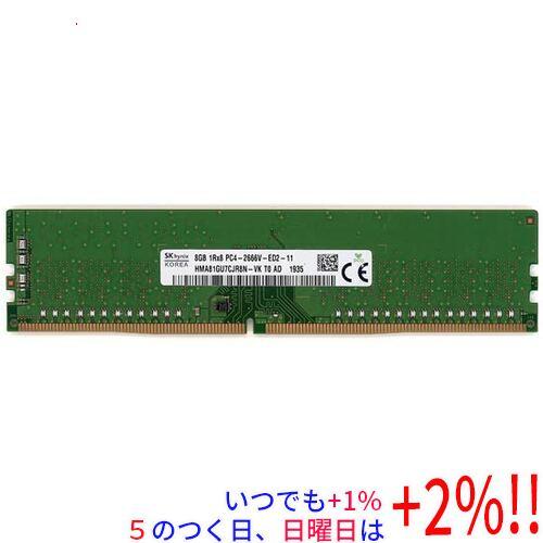 【中古】SK hynix製 サーバー用 HMA81GU7CJR8N-VK T0 AD DDR4 PC...