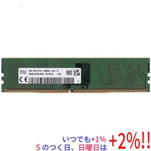【中古】SK hynix デスクトップ用 HMAA1GU6CJR6N-XN N0 AD DDR4 PC4-3200AA PC4-25600 8GB【いつでも+1％！5のつく日と日曜日は+2%！】　爆買