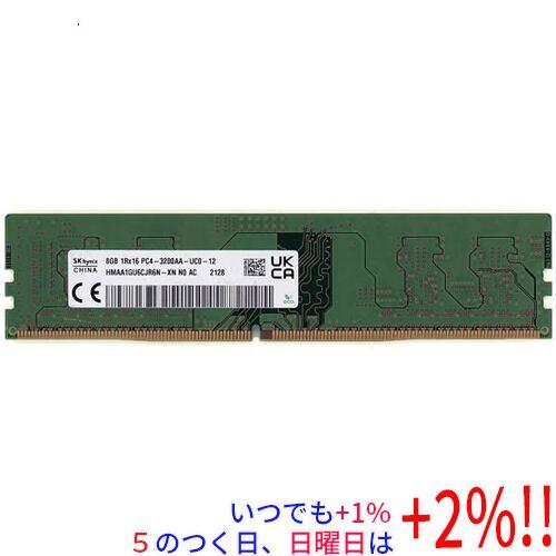 【中古】SK hynix デスクトップ用 HMAA1GU6CJR6N-XN N0 AD DDR4 P...