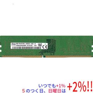 【中古】SK hynix製 HMAA1GU6CJR6N-XN N0 AC DDR4 PC4-3200AA 8GB