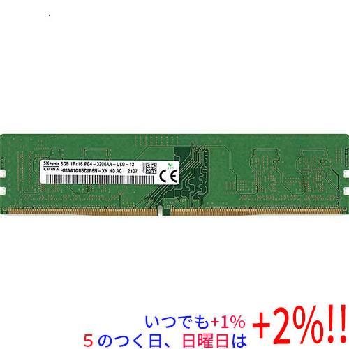 【中古】SK hynix製 HMAA1GU6CJR6N-XN N0 AC DDR4 PC4-3200...