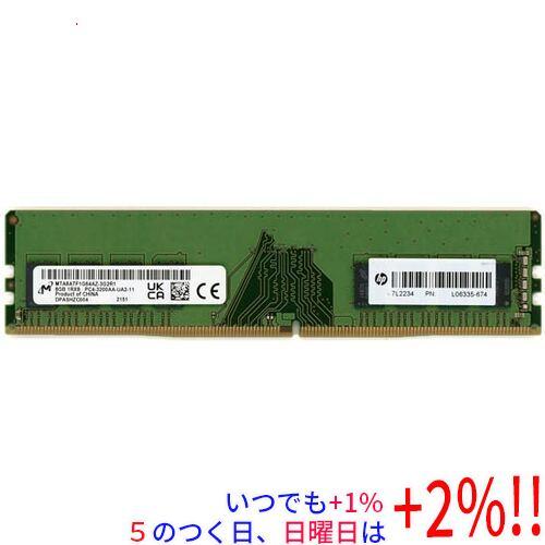 【中古】Micron デスクトップ用 MTA8ATF1G64AZ-3G2R1 DDR4 PC4-25...