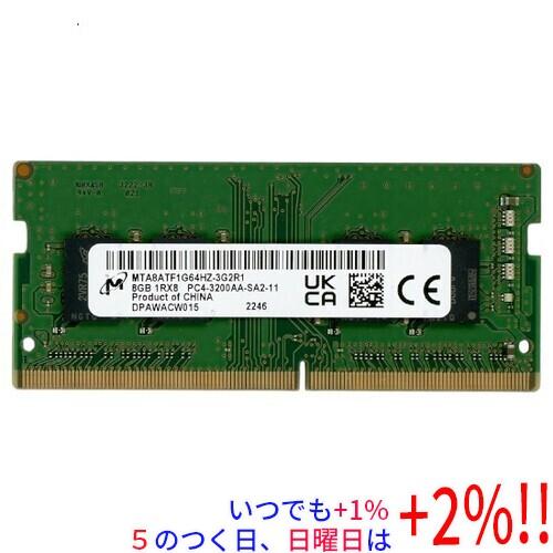 【中古】Micron ノート用 MTA8ATF1G64HZ-3G2R1 SODIMM DDR4 PC...