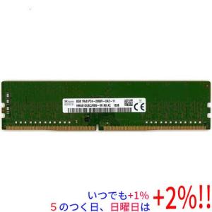 【中古】SK hynix デスクトップ用 HMA81GU6CJR8N-VK N0 AC DDR4 PC4-2666V PC4-21300 8GB【いつでも+1％！5のつく日と日曜日は+2%！】　爆買
