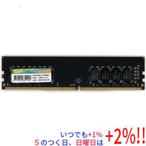 【中古】Silicon Power デスクトップ用 SP016GBLFU240B02 DDR4 PC4-2400 PC4-19200 16GB【いつでも+1％！5のつく日と日曜日は+2%！】　爆買