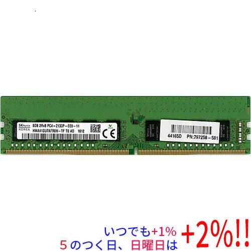 【中古】SK hynix製 HMA41GU7AFR8N-TF T0 AD DDR4 PC4-2133...